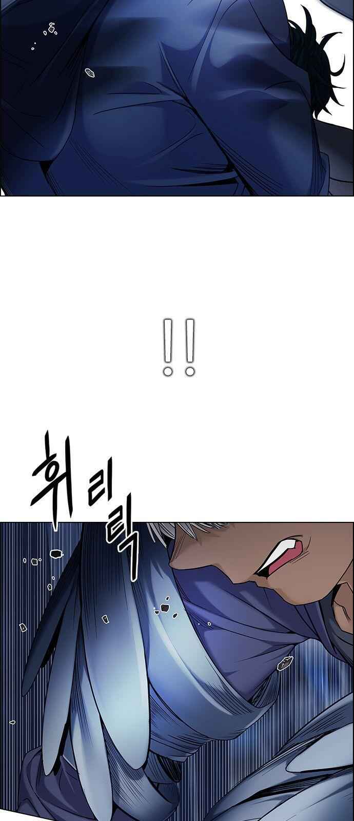 Dice: The Cube That Changes Everything Chapter 301 - Page 28