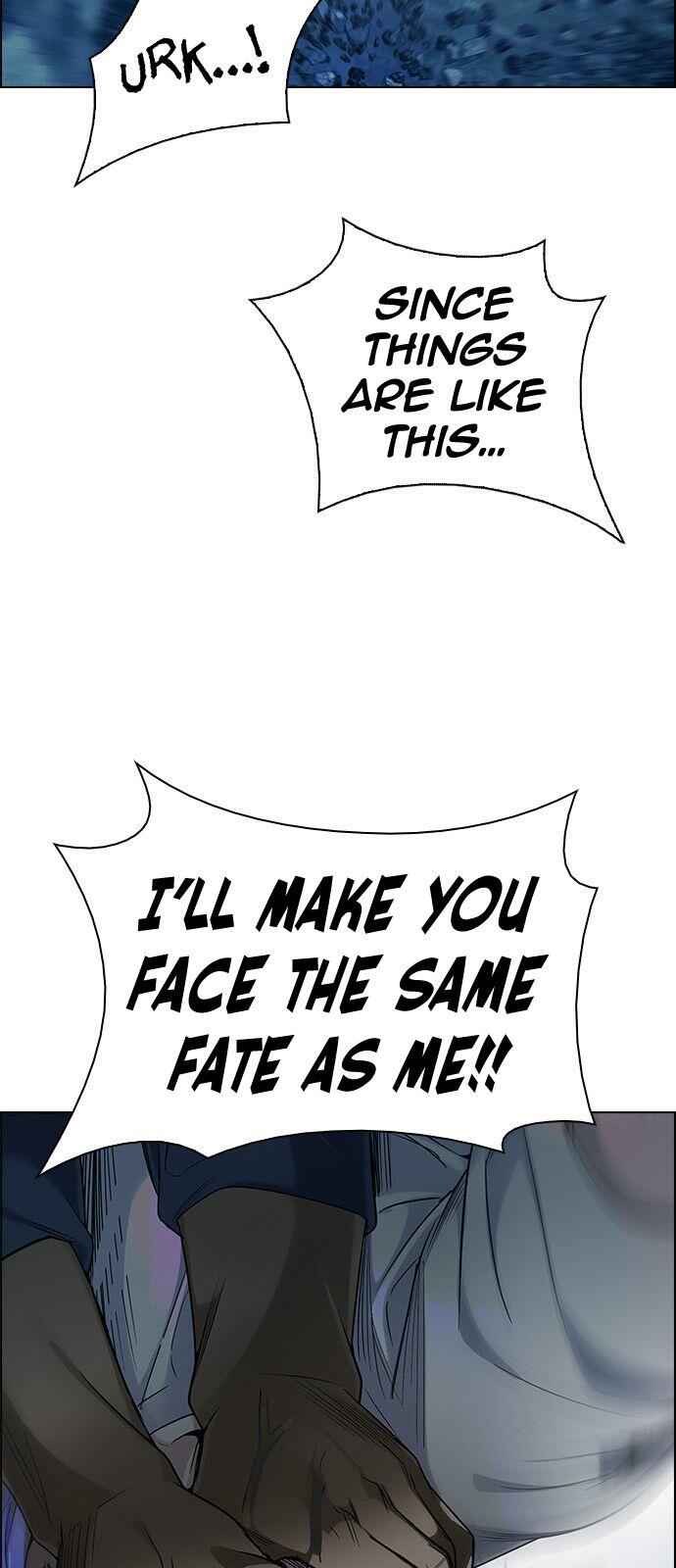 Dice: The Cube That Changes Everything Chapter 301 - Page 31