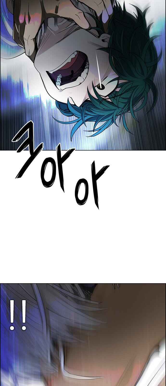 Dice: The Cube That Changes Everything Chapter 301 - Page 32