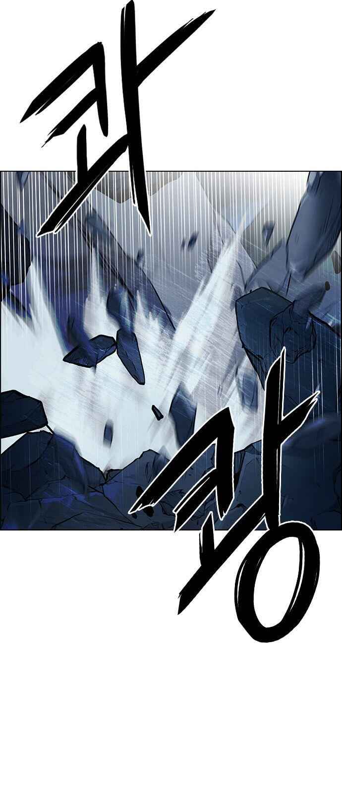 Dice: The Cube That Changes Everything Chapter 301 - Page 35