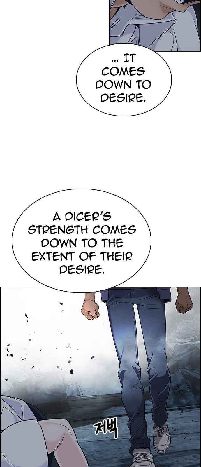 Dice: The Cube That Changes Everything Chapter 302 - Page 21