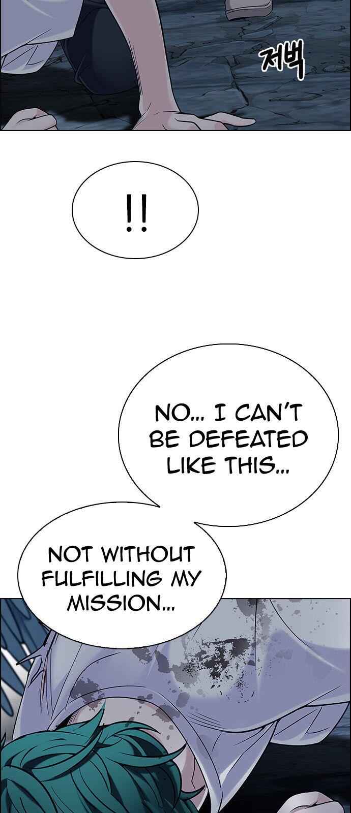 Dice: The Cube That Changes Everything Chapter 302 - Page 22