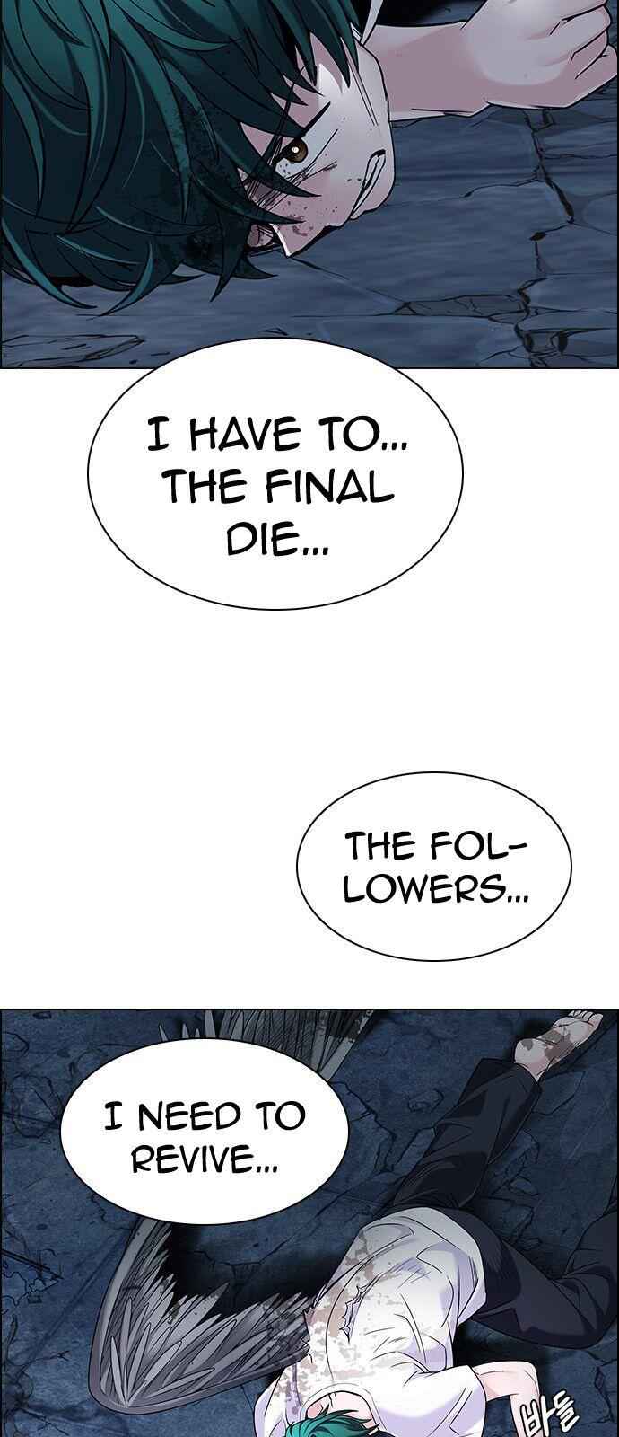 Dice: The Cube That Changes Everything Chapter 302 - Page 23