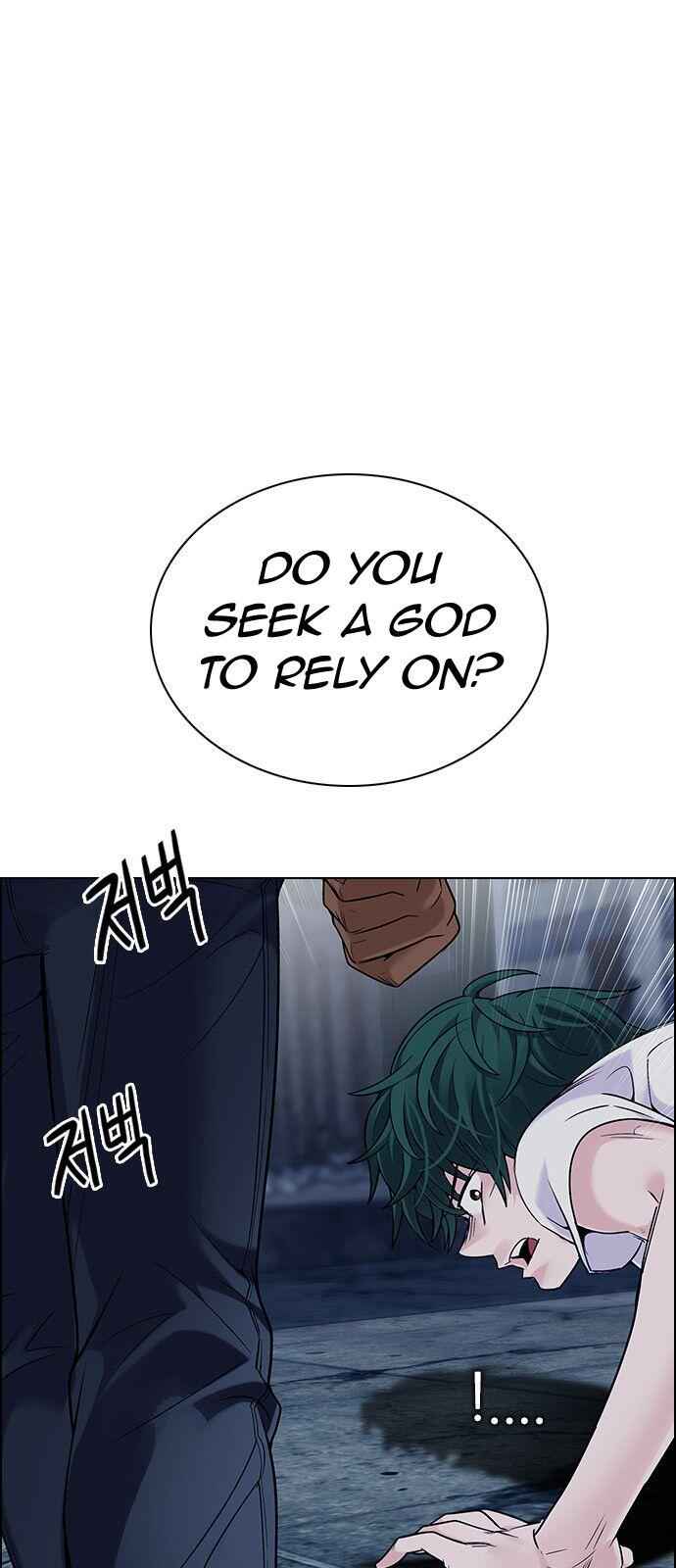Dice: The Cube That Changes Everything Chapter 302 - Page 26