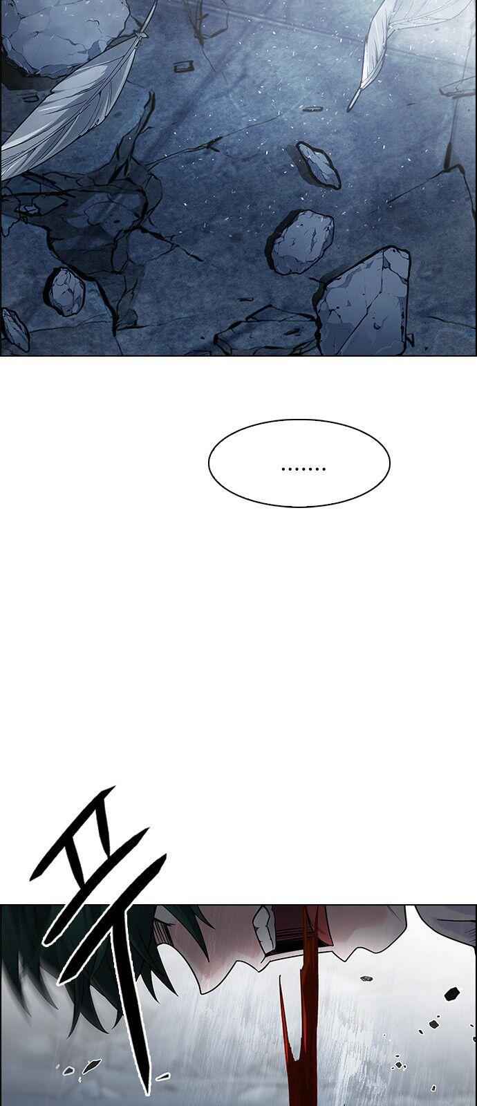Dice: The Cube That Changes Everything Chapter 302 - Page 8