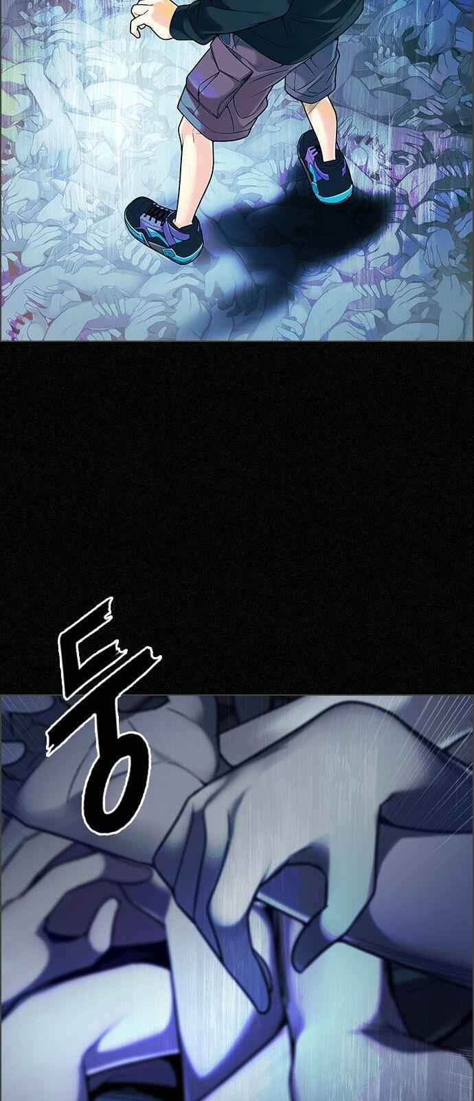 Dice: The Cube That Changes Everything Chapter 303 - Page 31