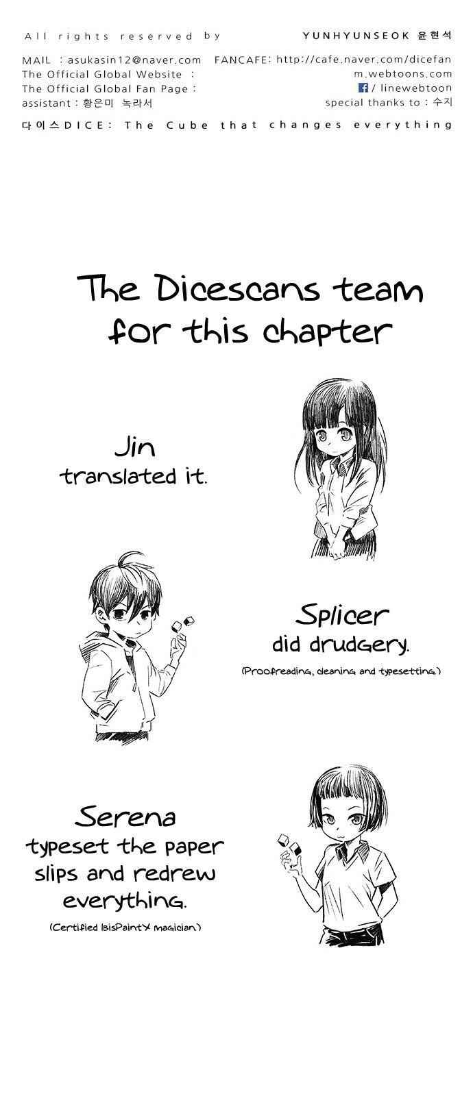Dice: The Cube That Changes Everything Chapter 303 - Page 52