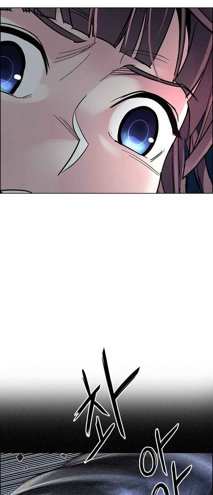 Dice: The Cube That Changes Everything Chapter 304 - Page 34