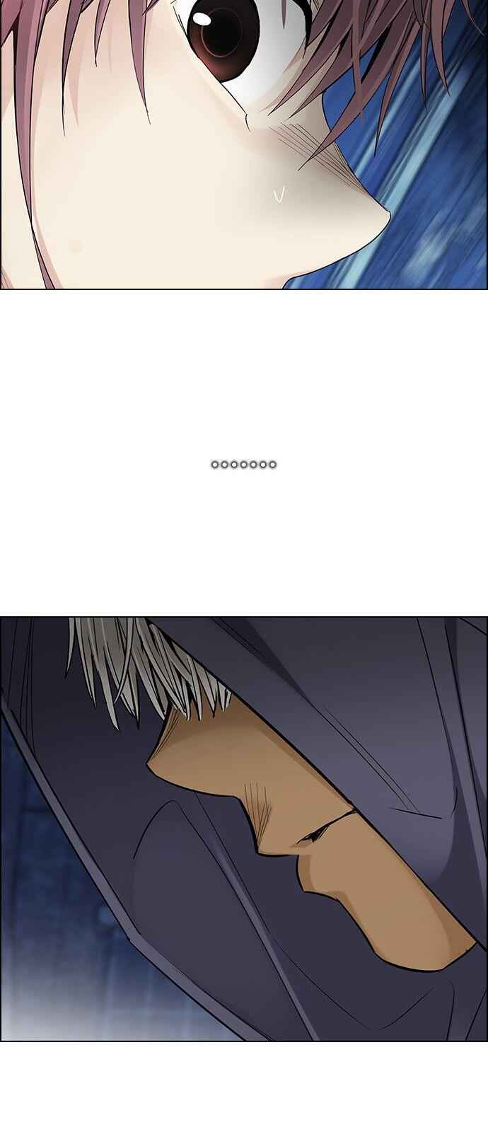 Dice: The Cube That Changes Everything Chapter 304 - Page 37