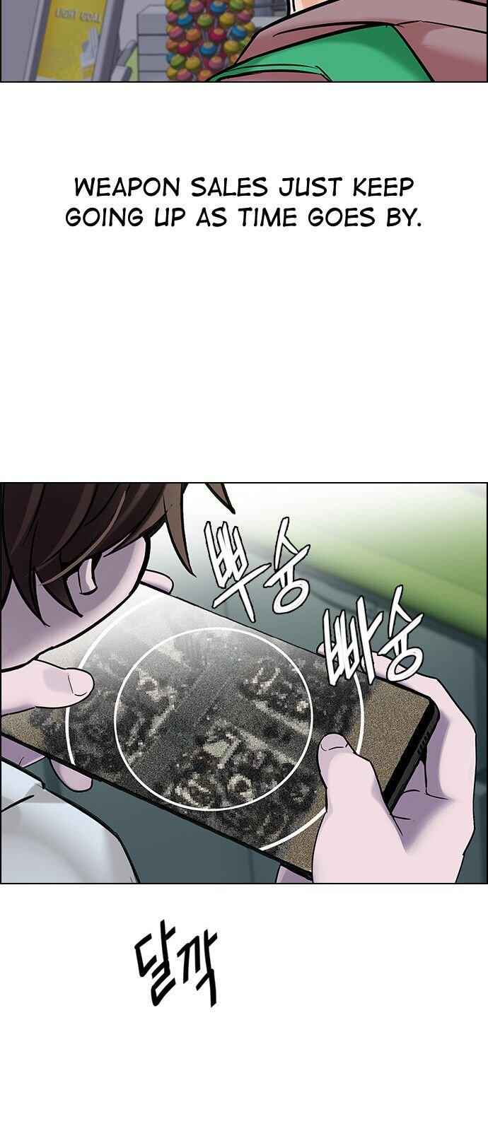 Dice: The Cube That Changes Everything Chapter 304 - Page 43