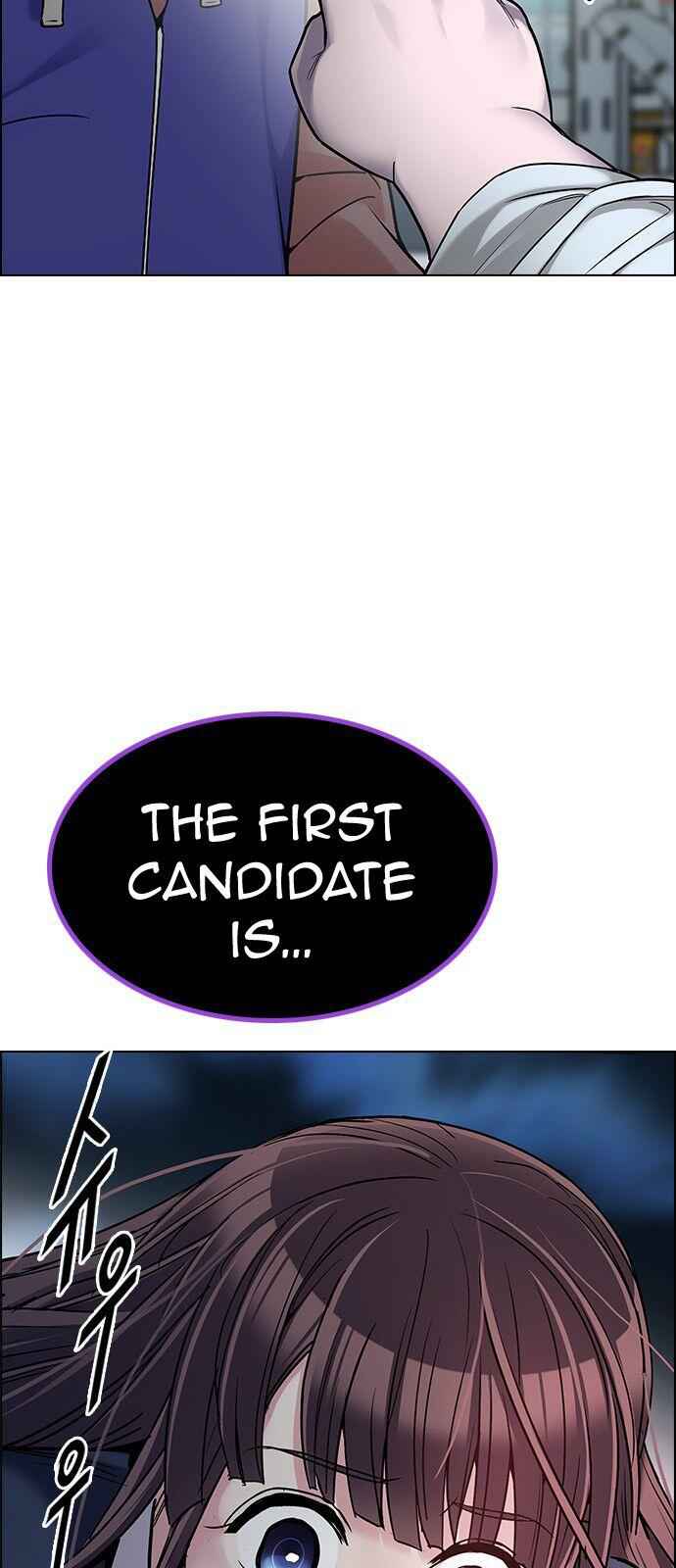 Dice: The Cube That Changes Everything Chapter 305 - Page 31