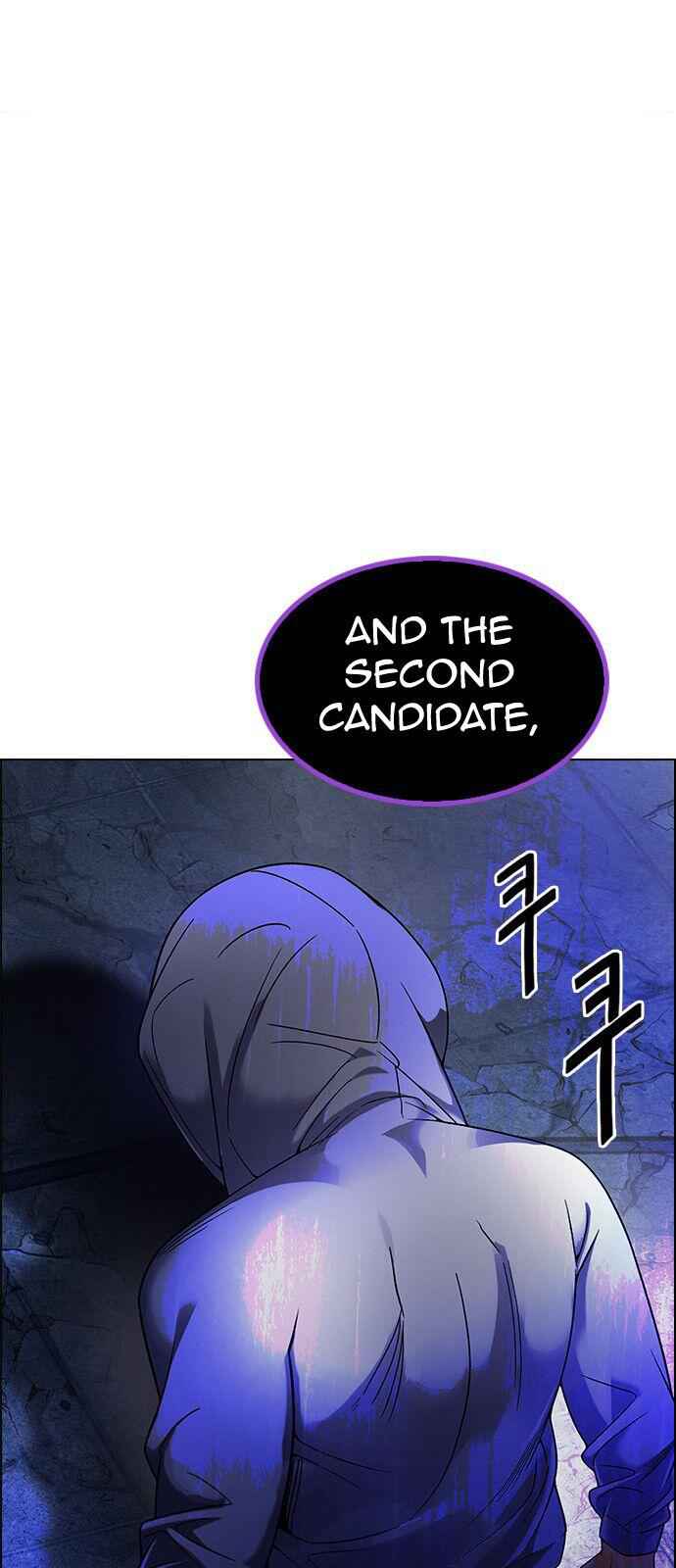 Dice: The Cube That Changes Everything Chapter 305 - Page 36