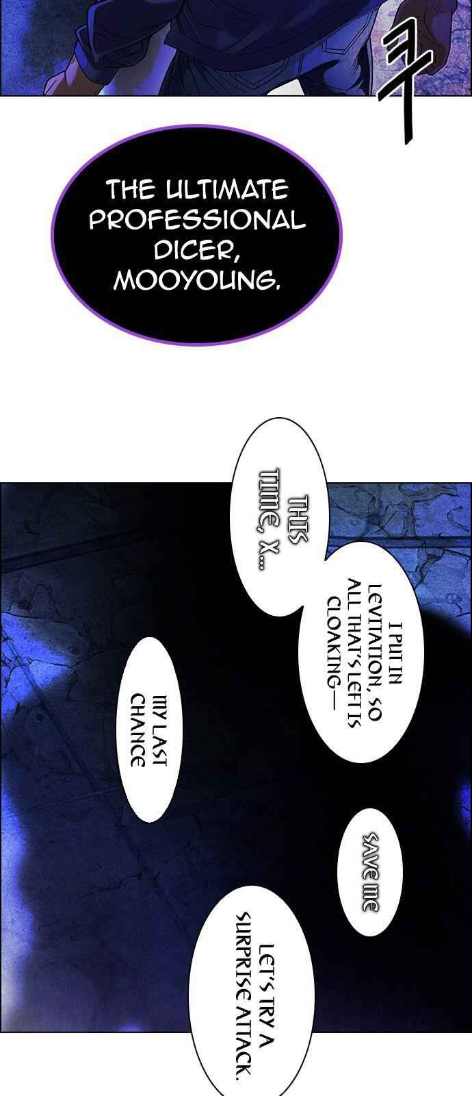 Dice: The Cube That Changes Everything Chapter 305 - Page 37