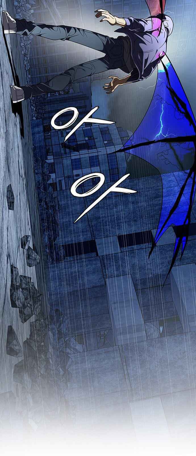Dice: The Cube That Changes Everything Chapter 305 - Page 39