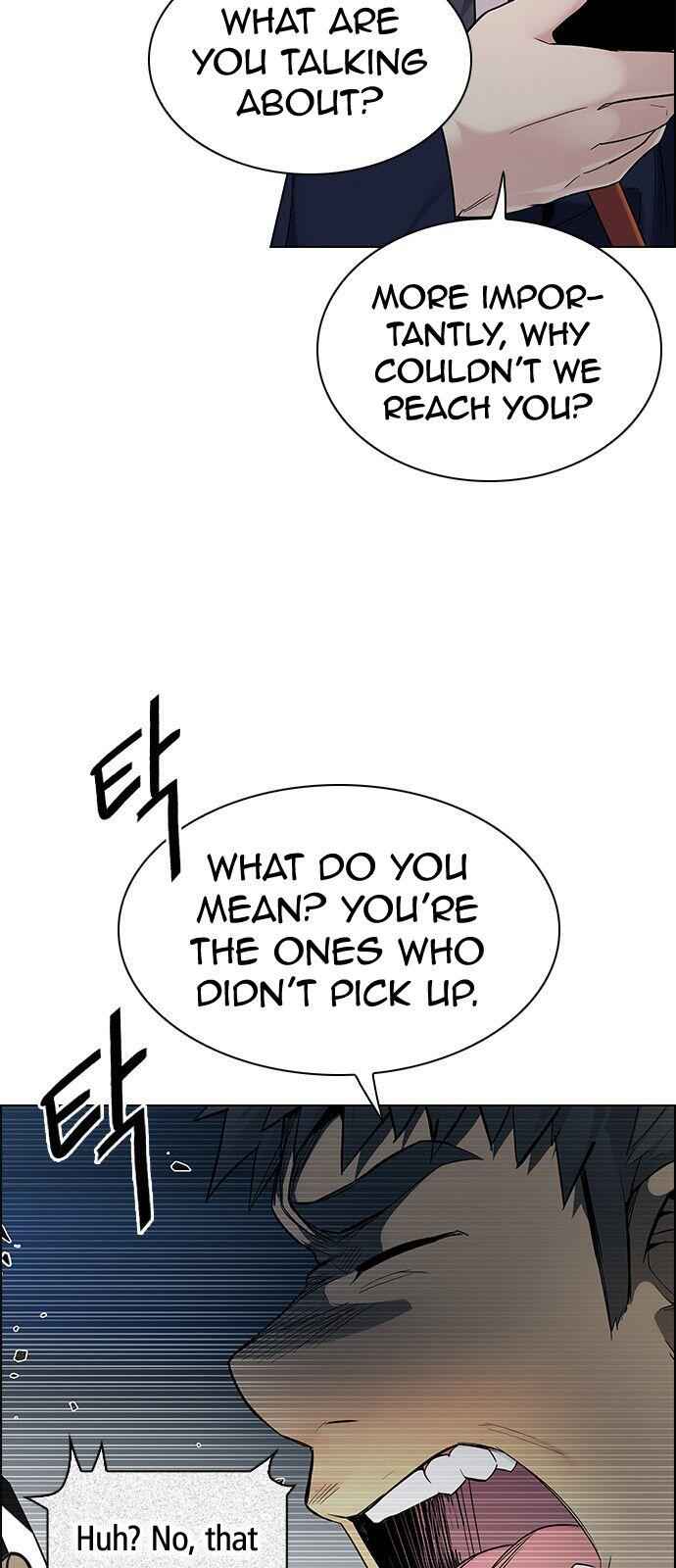 Dice: The Cube That Changes Everything Chapter 306 - Page 23