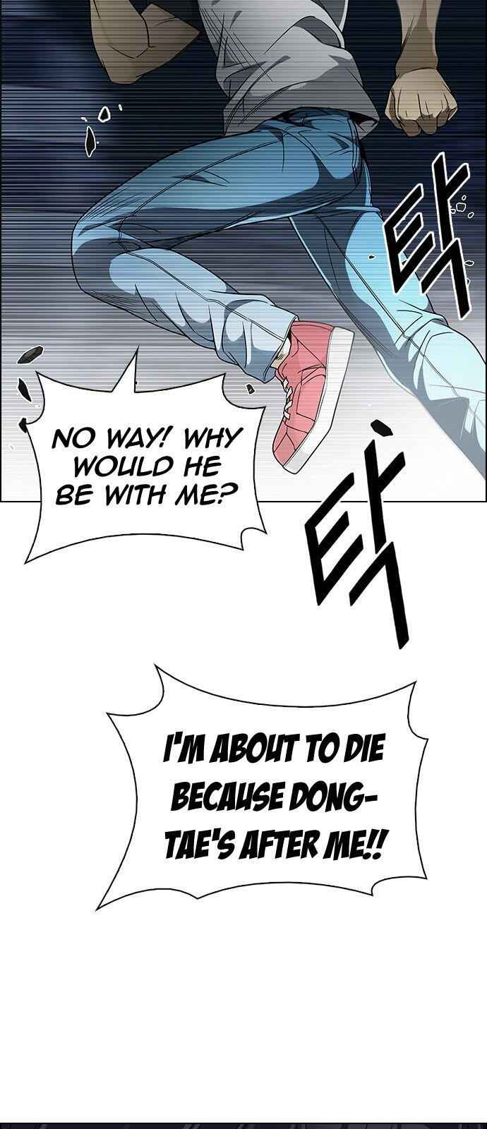 Dice: The Cube That Changes Everything Chapter 306 - Page 25