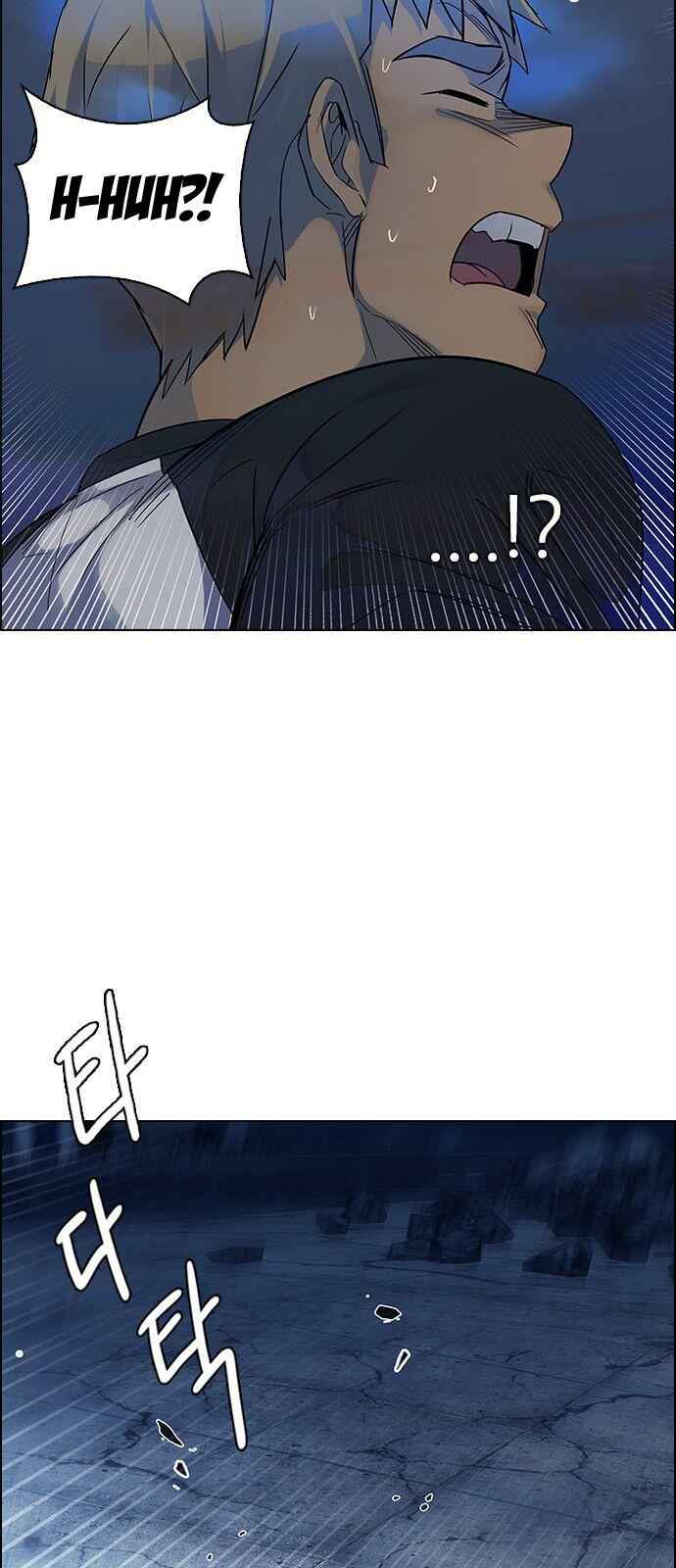 Dice: The Cube That Changes Everything Chapter 306 - Page 41