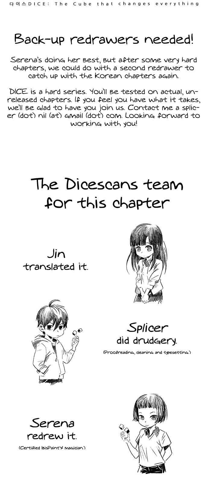 Dice: The Cube That Changes Everything Chapter 307 - Page 46