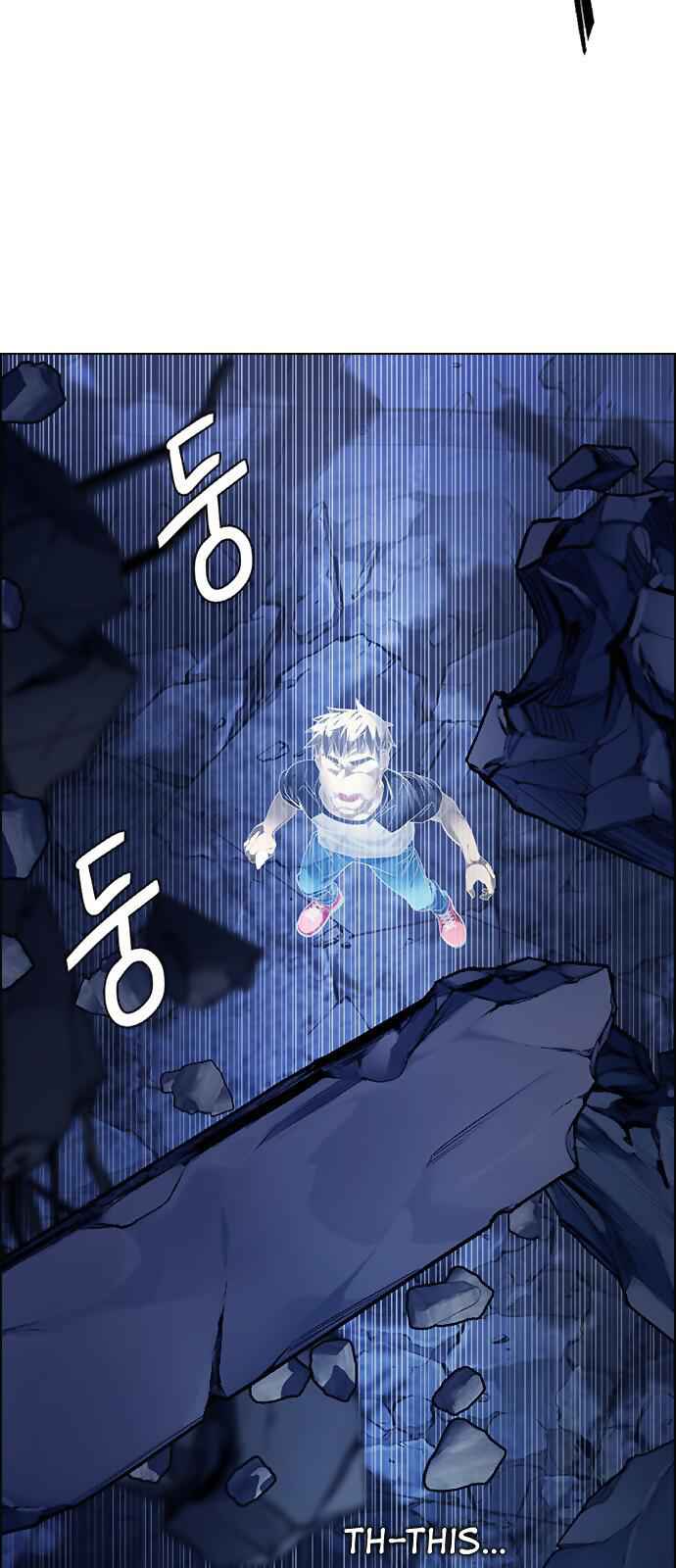 Dice: The Cube That Changes Everything Chapter 308 - Page 2