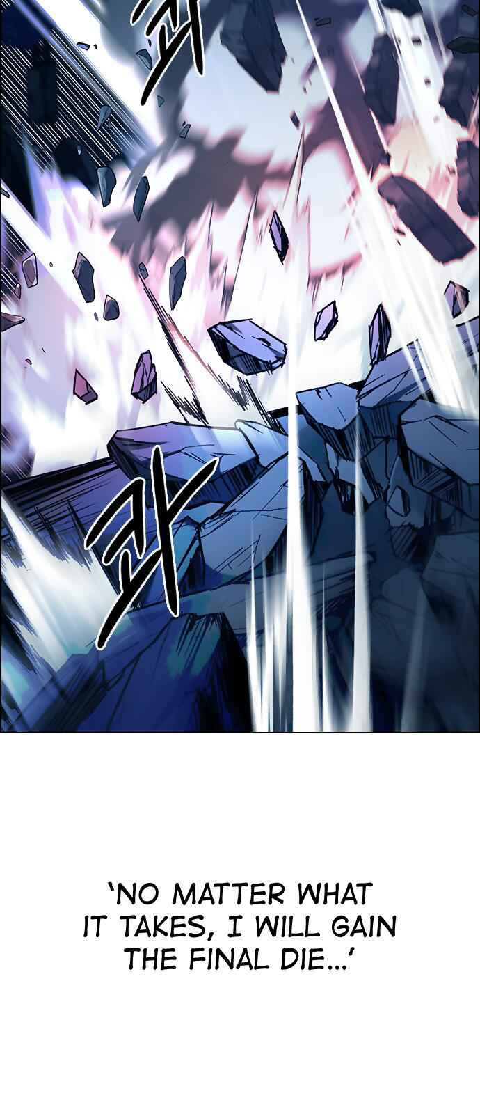 Dice: The Cube That Changes Everything Chapter 308 - Page 33