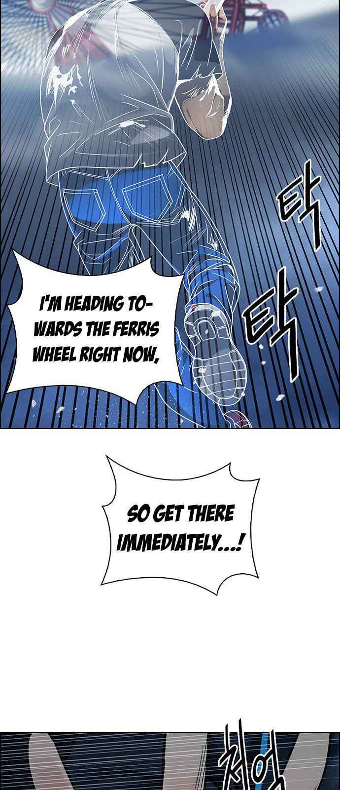 Dice: The Cube That Changes Everything Chapter 309 - Page 20