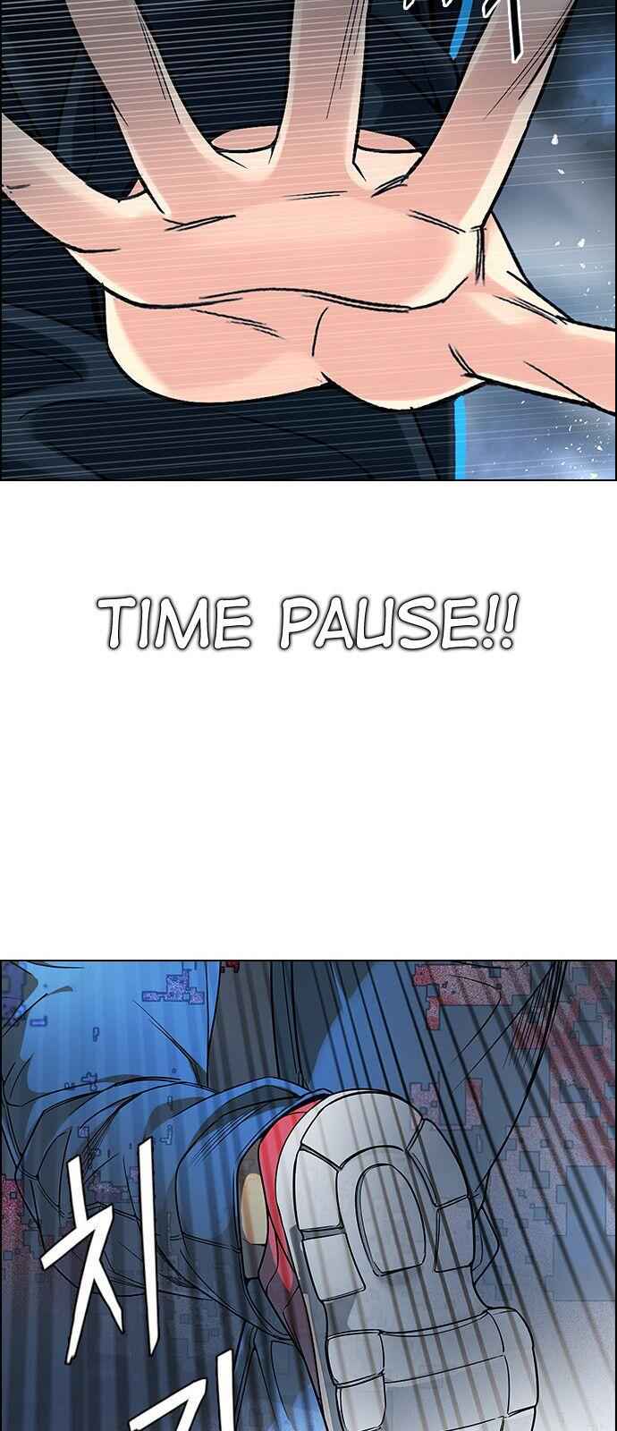 Dice: The Cube That Changes Everything Chapter 309 - Page 21