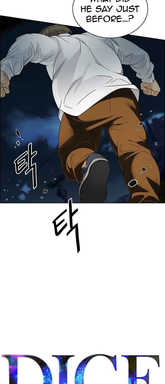 Dice: The Cube That Changes Everything Chapter 309 - Page 3
