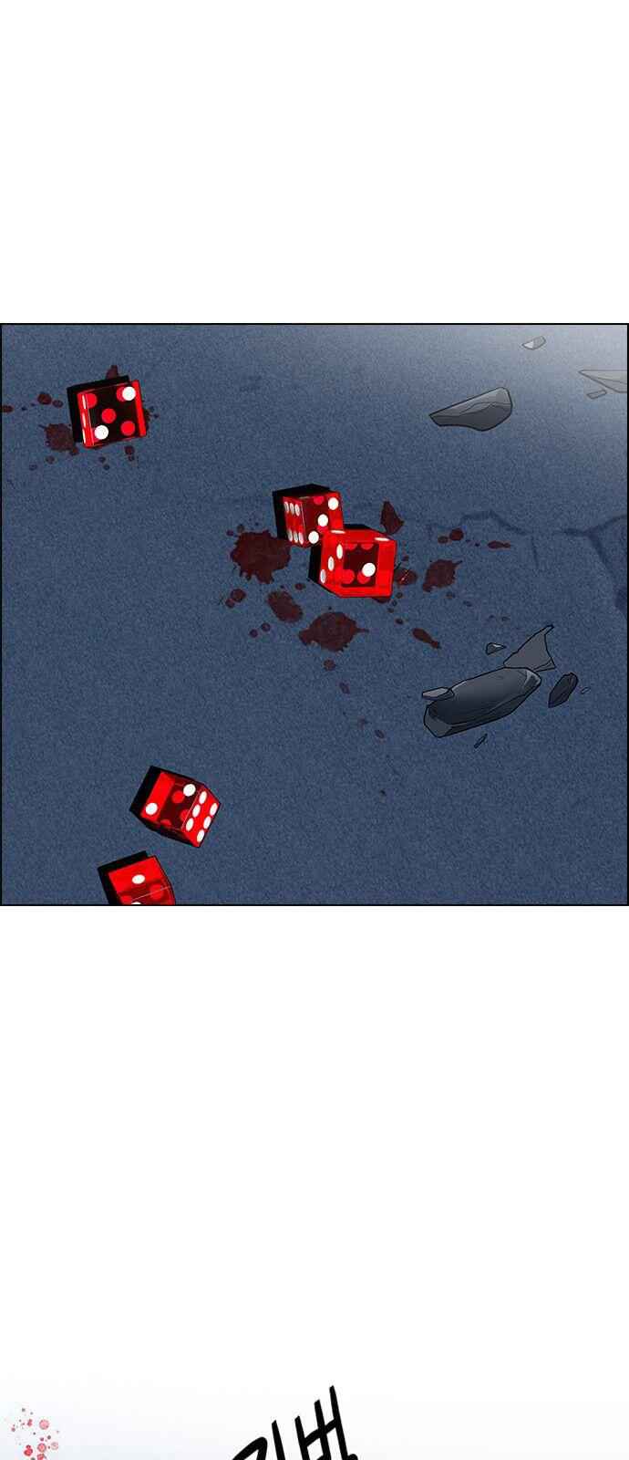 Dice: The Cube That Changes Everything Chapter 309 - Page 45