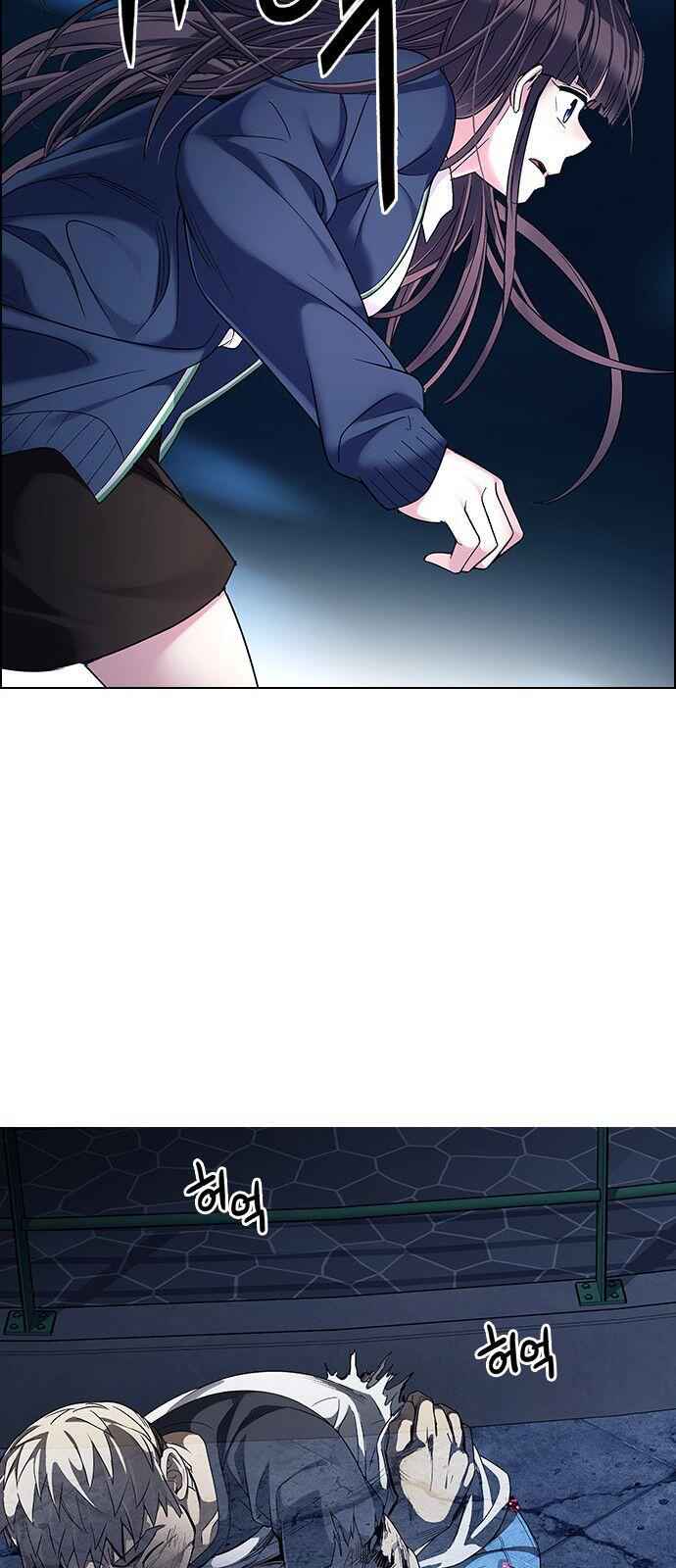 Dice: The Cube That Changes Everything Chapter 309 - Page 48