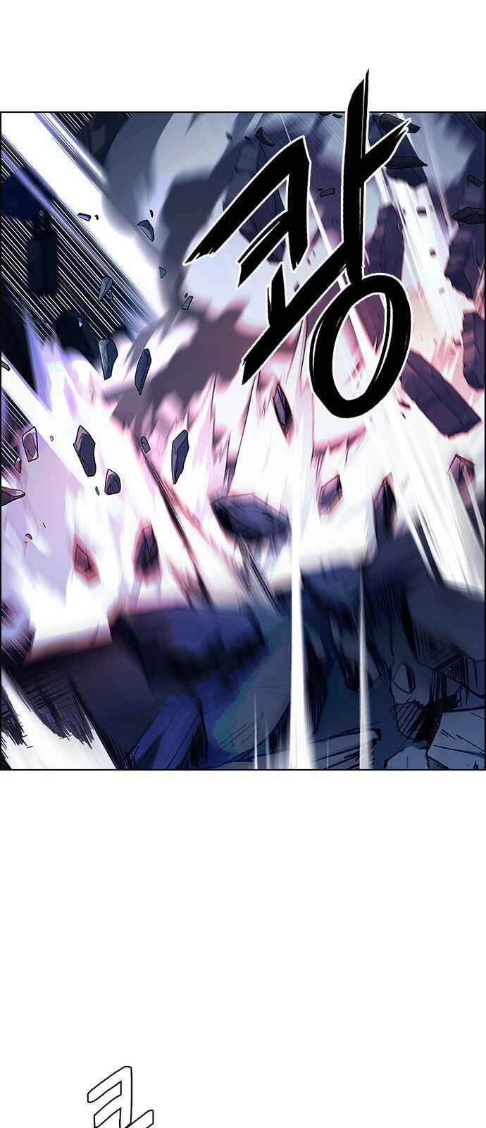Dice: The Cube That Changes Everything Chapter 309 - Page 6