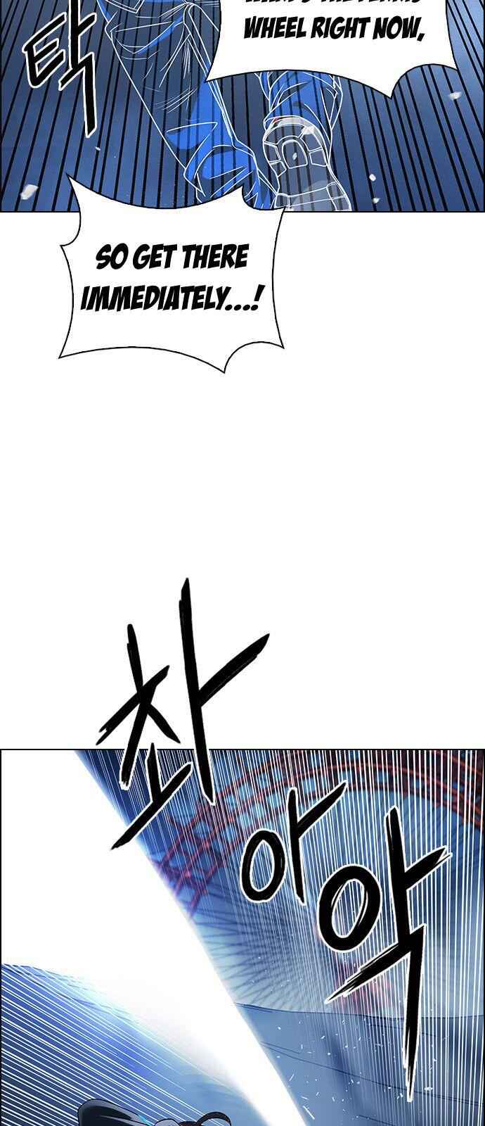 Dice: The Cube That Changes Everything Chapter 310 - Page 1