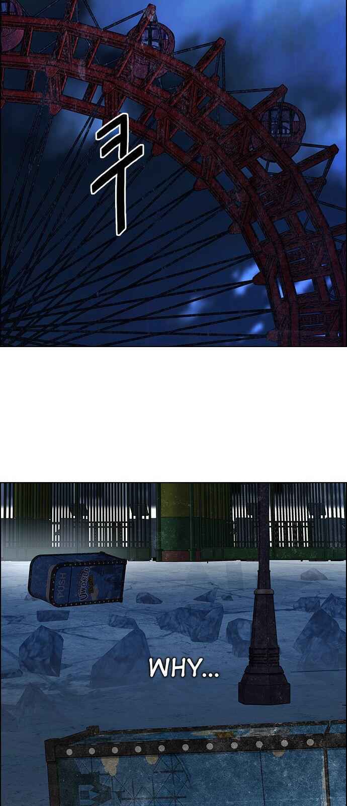 Dice: The Cube That Changes Everything Chapter 310 - Page 45