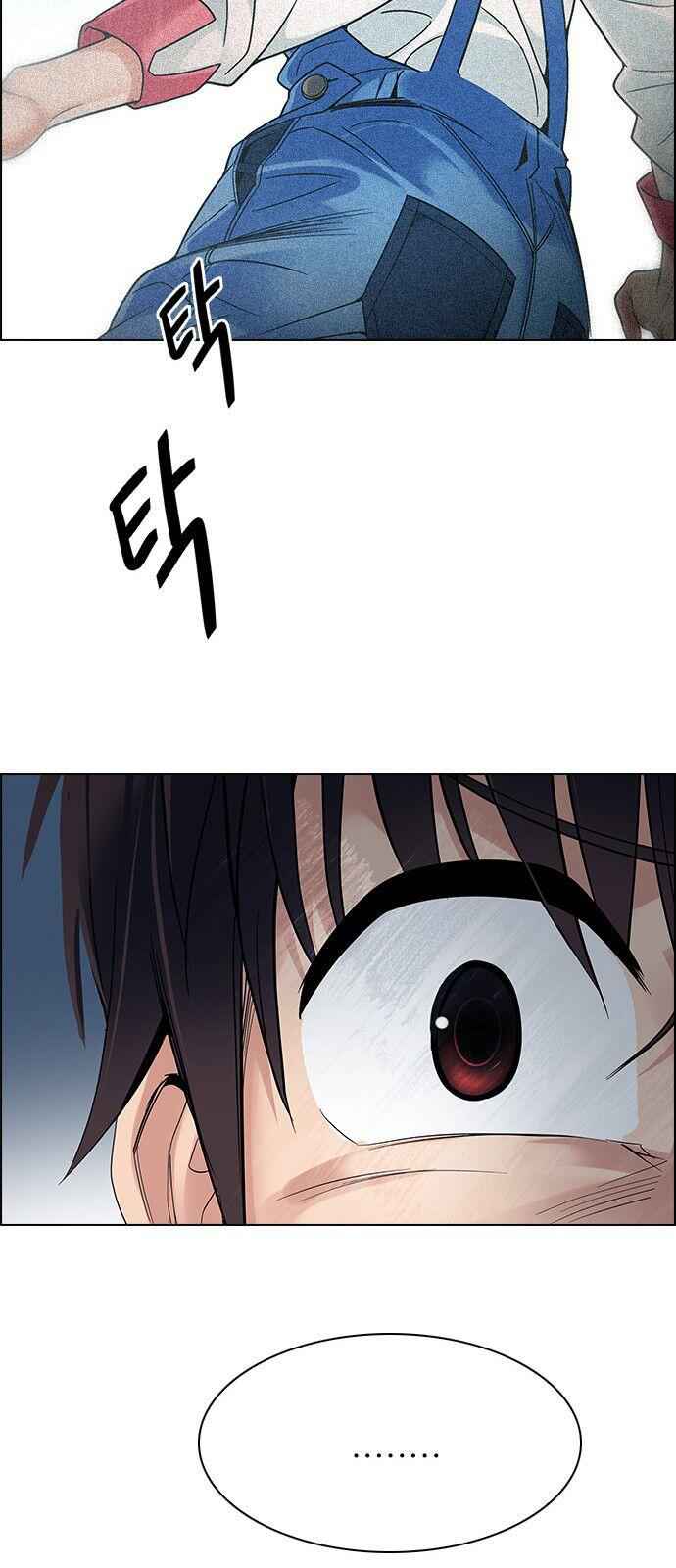 Dice: The Cube That Changes Everything Chapter 310 - Page 50