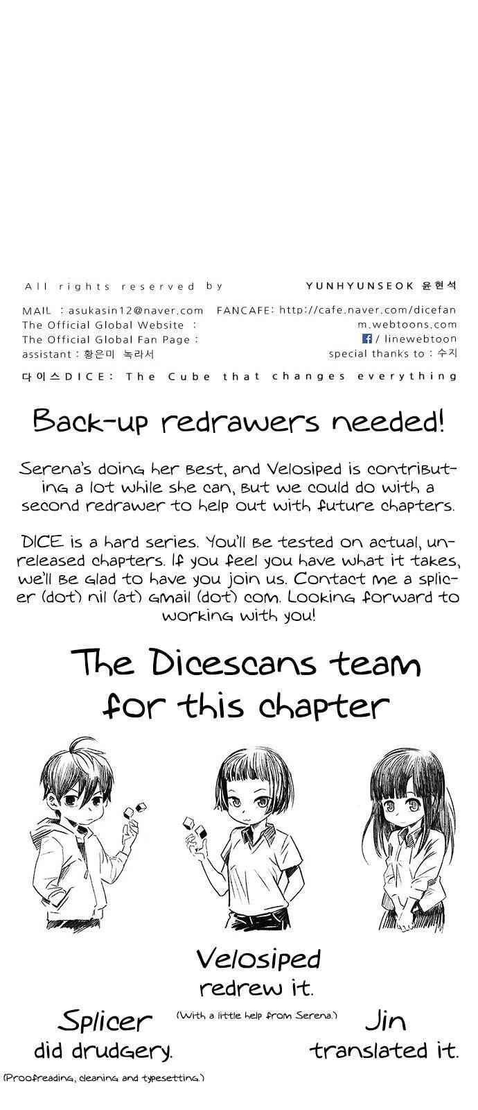 Dice: The Cube That Changes Everything Chapter 310 - Page 51