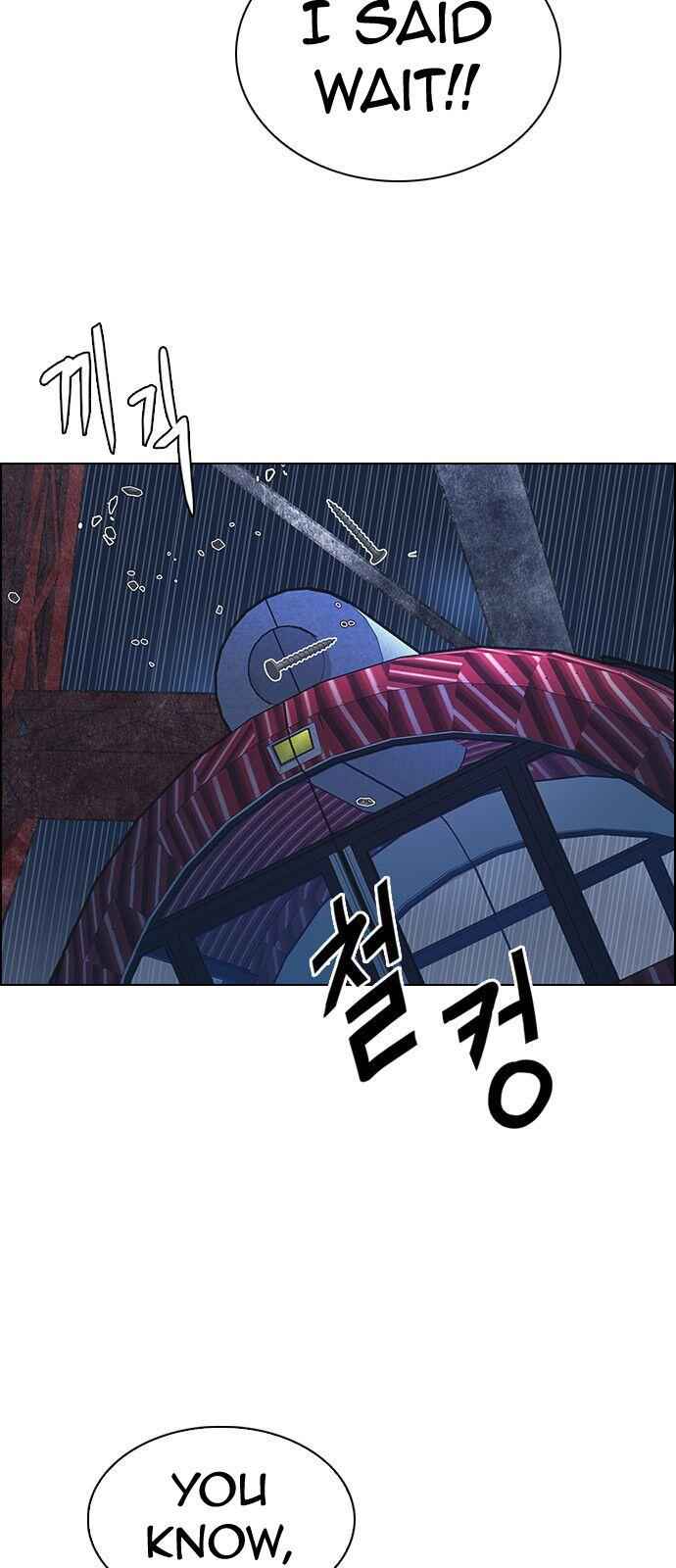 Dice: The Cube That Changes Everything Chapter 311 - Page 13