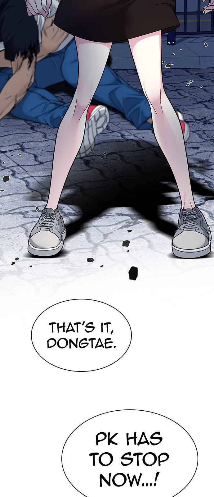 Dice: The Cube That Changes Everything Chapter 311 - Page 39