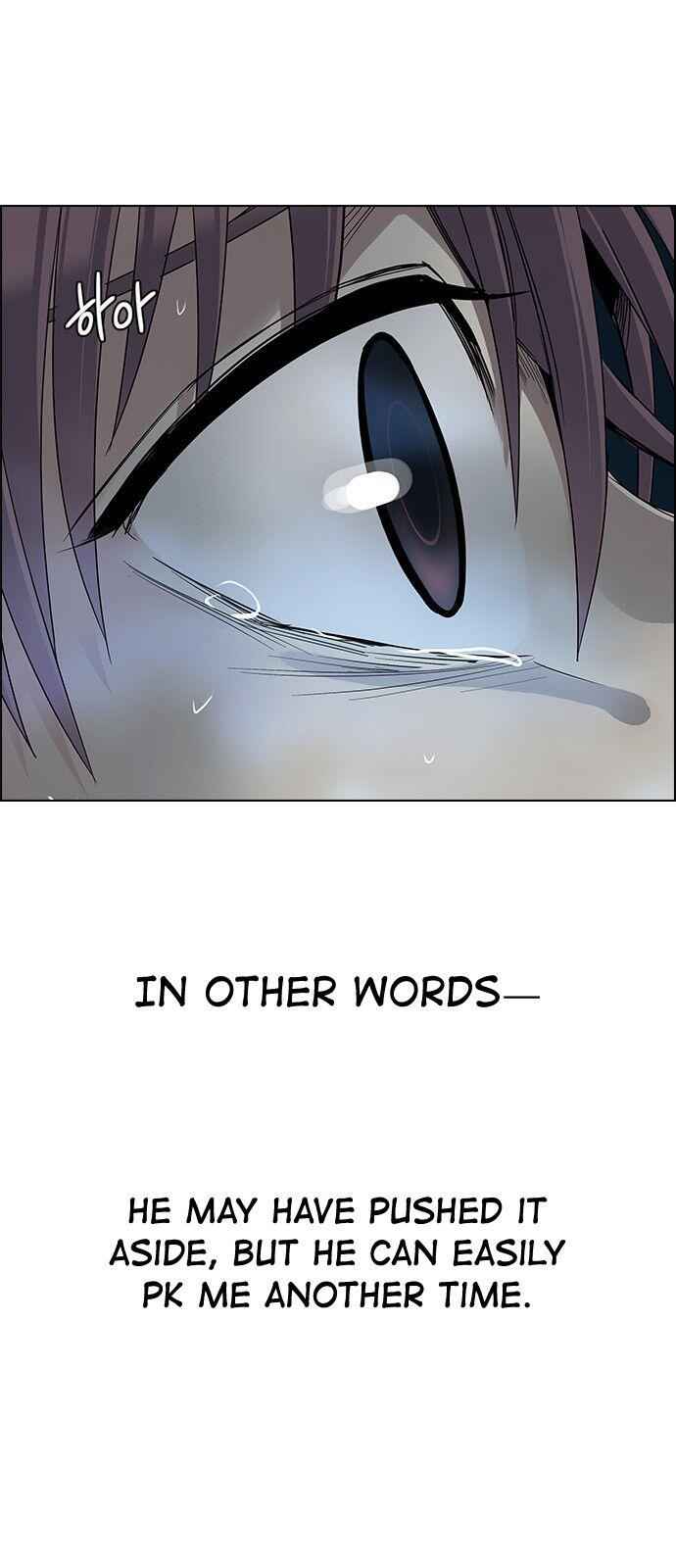 Dice: The Cube That Changes Everything Chapter 312 - Page 20