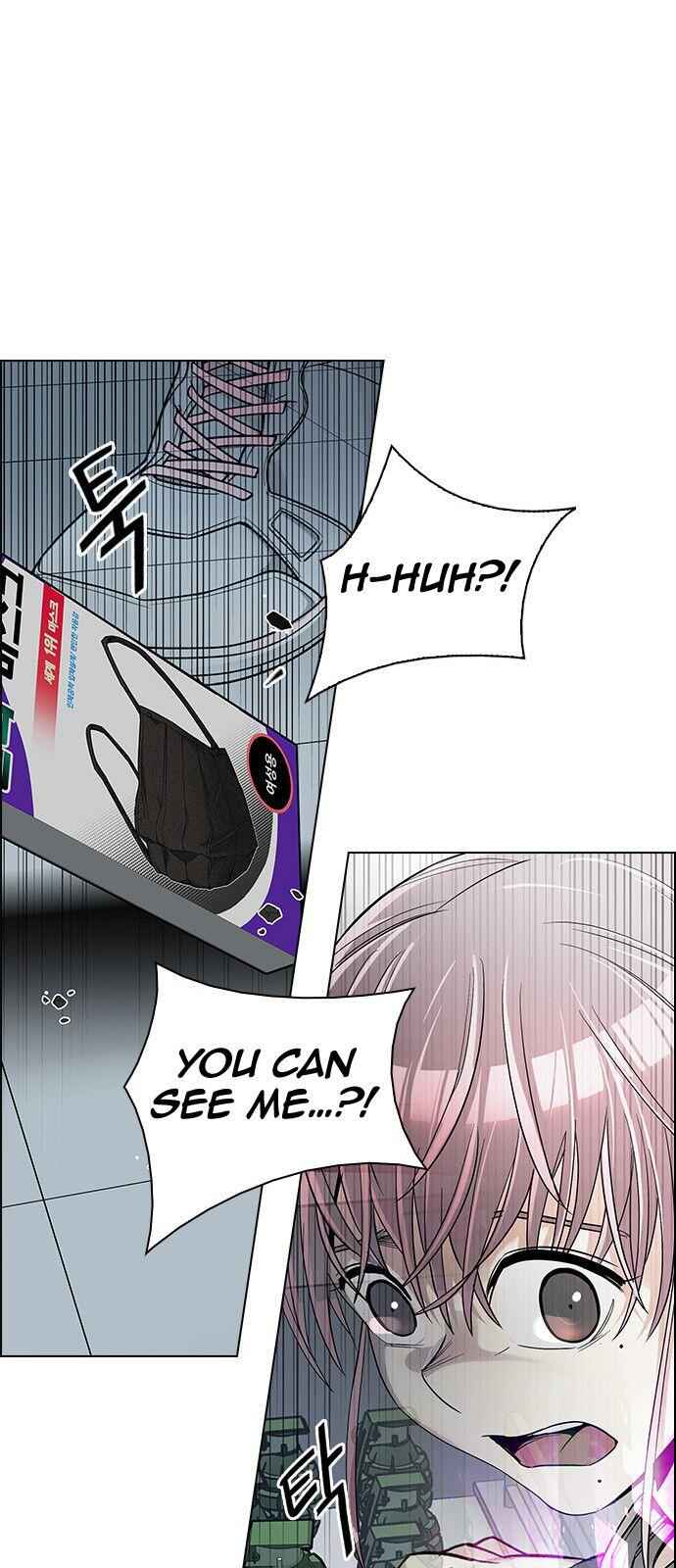 Dice: The Cube That Changes Everything Chapter 313 - Page 33