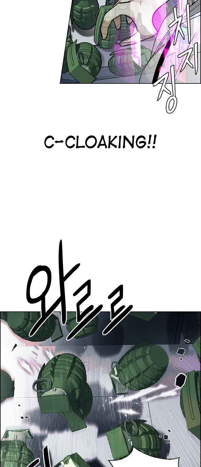 Dice: The Cube That Changes Everything Chapter 313 - Page 34