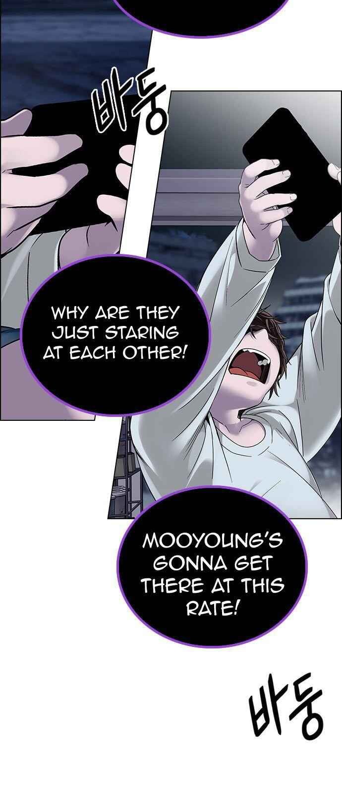 Dice: The Cube That Changes Everything Chapter 314 - Page 14