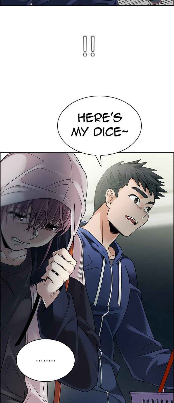 Dice: The Cube That Changes Everything Chapter 314 - Page 17