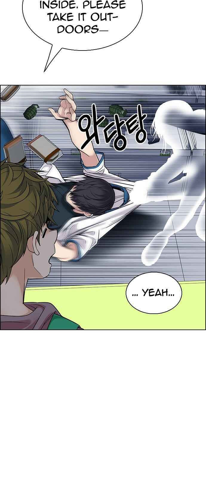 Dice: The Cube That Changes Everything Chapter 314 - Page 45
