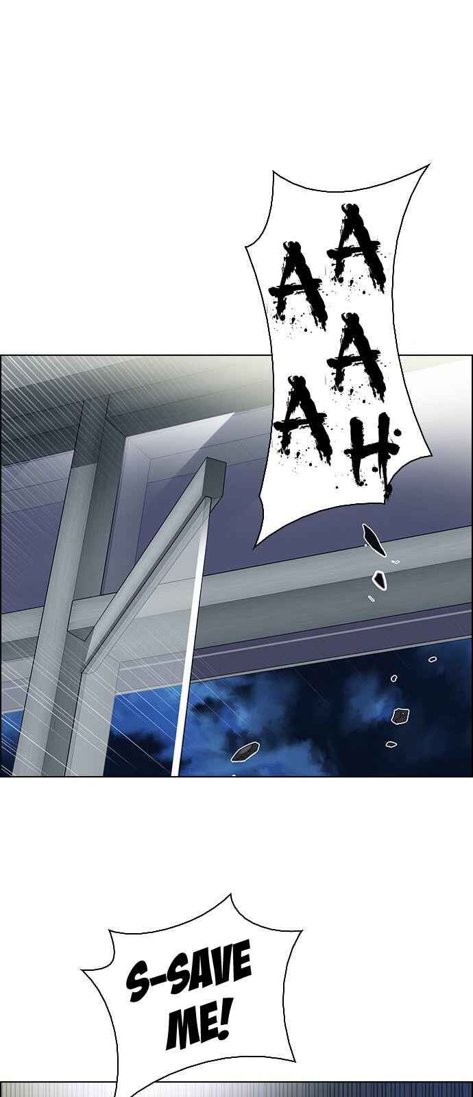 Dice: The Cube That Changes Everything Chapter 314 - Page 46