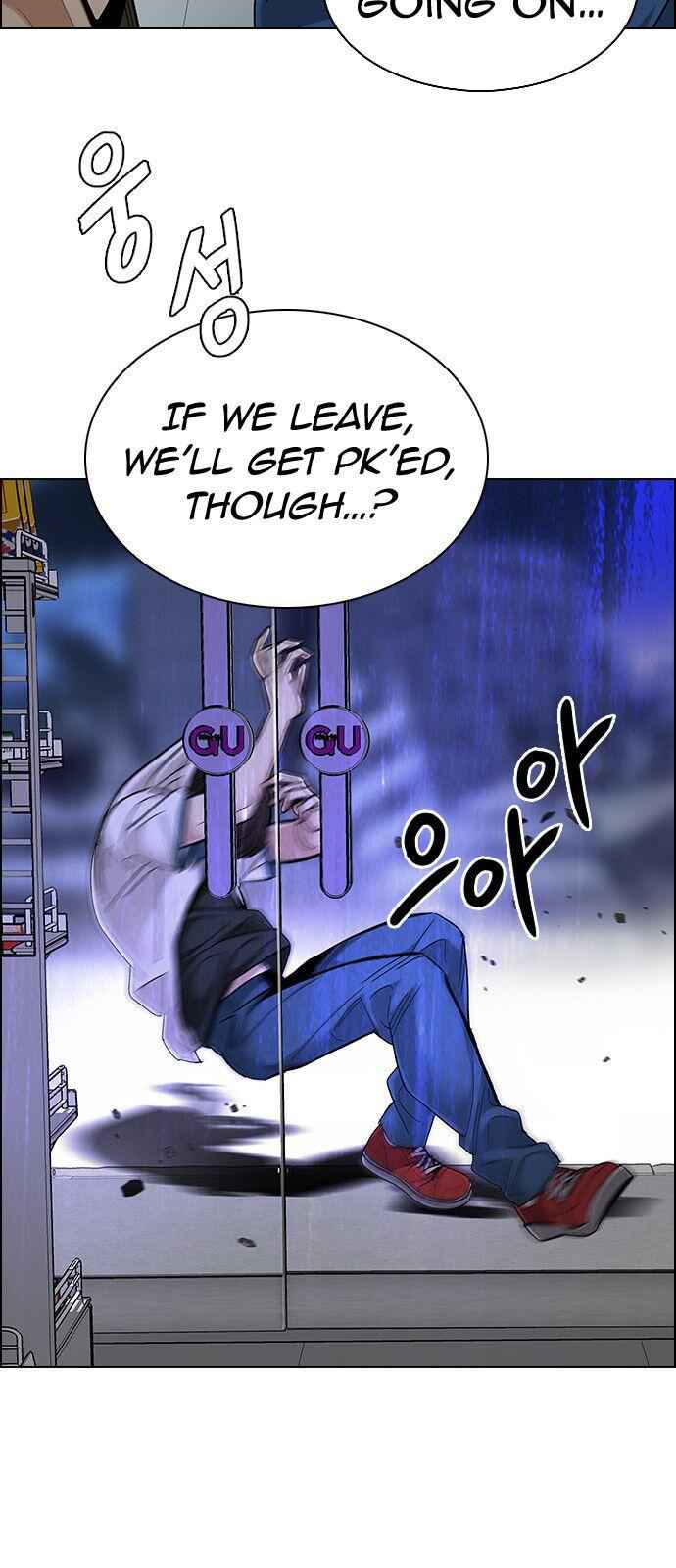 Dice: The Cube That Changes Everything Chapter 314 - Page 48