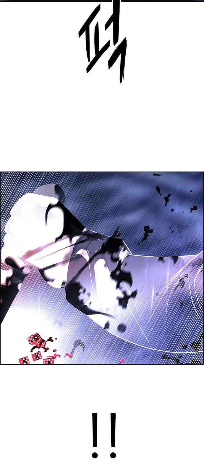 Dice: The Cube That Changes Everything Chapter 314 - Page 50