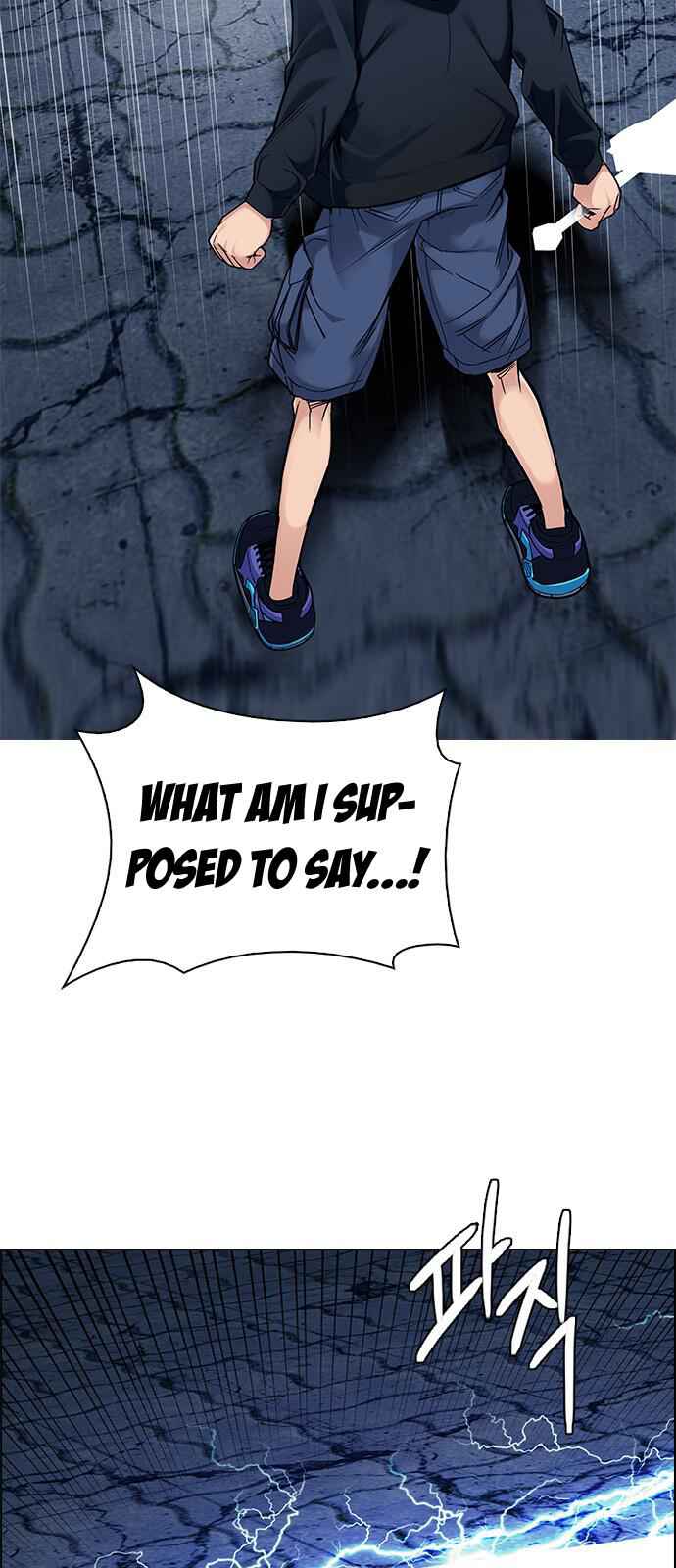 Dice: The Cube That Changes Everything Chapter 315 - Page 12