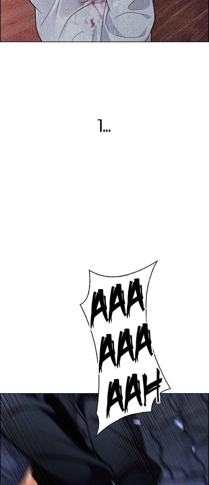 Dice: The Cube That Changes Everything Chapter 315 - Page 47