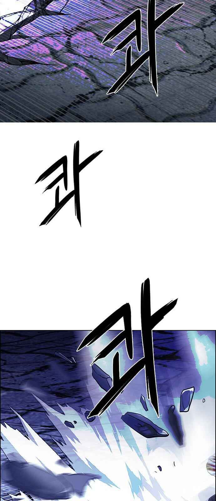 Dice: The Cube That Changes Everything Chapter 316 - Page 11