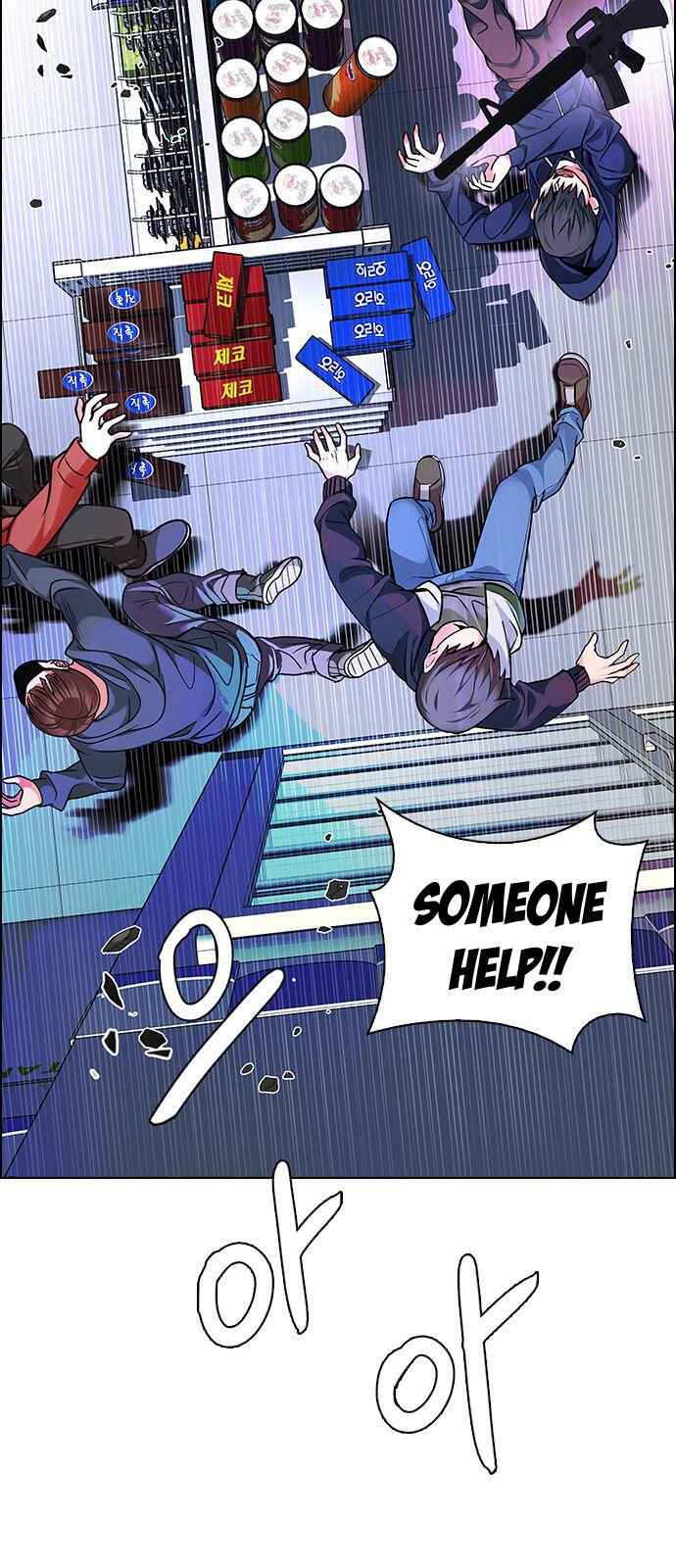 Dice: The Cube That Changes Everything Chapter 316 - Page 51