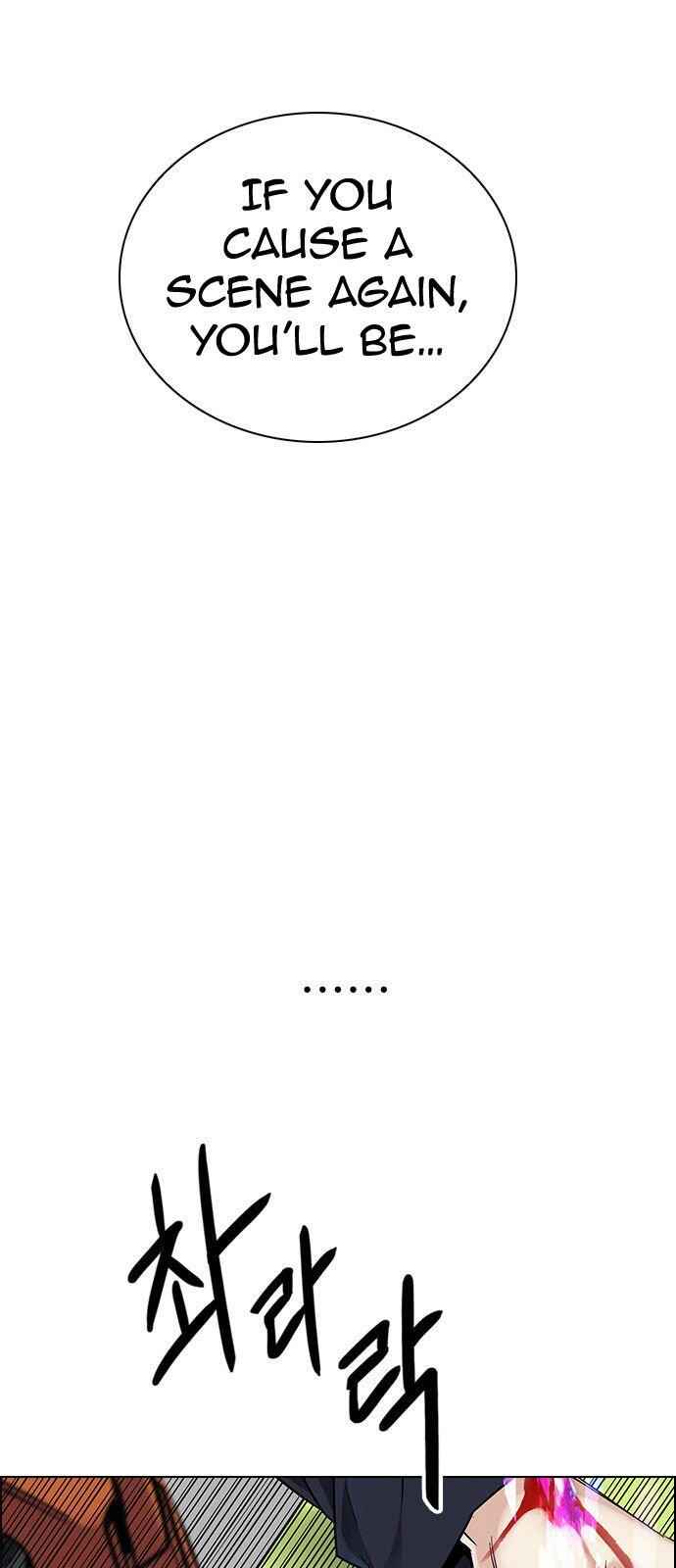 Dice: The Cube That Changes Everything Chapter 317 - Page 12
